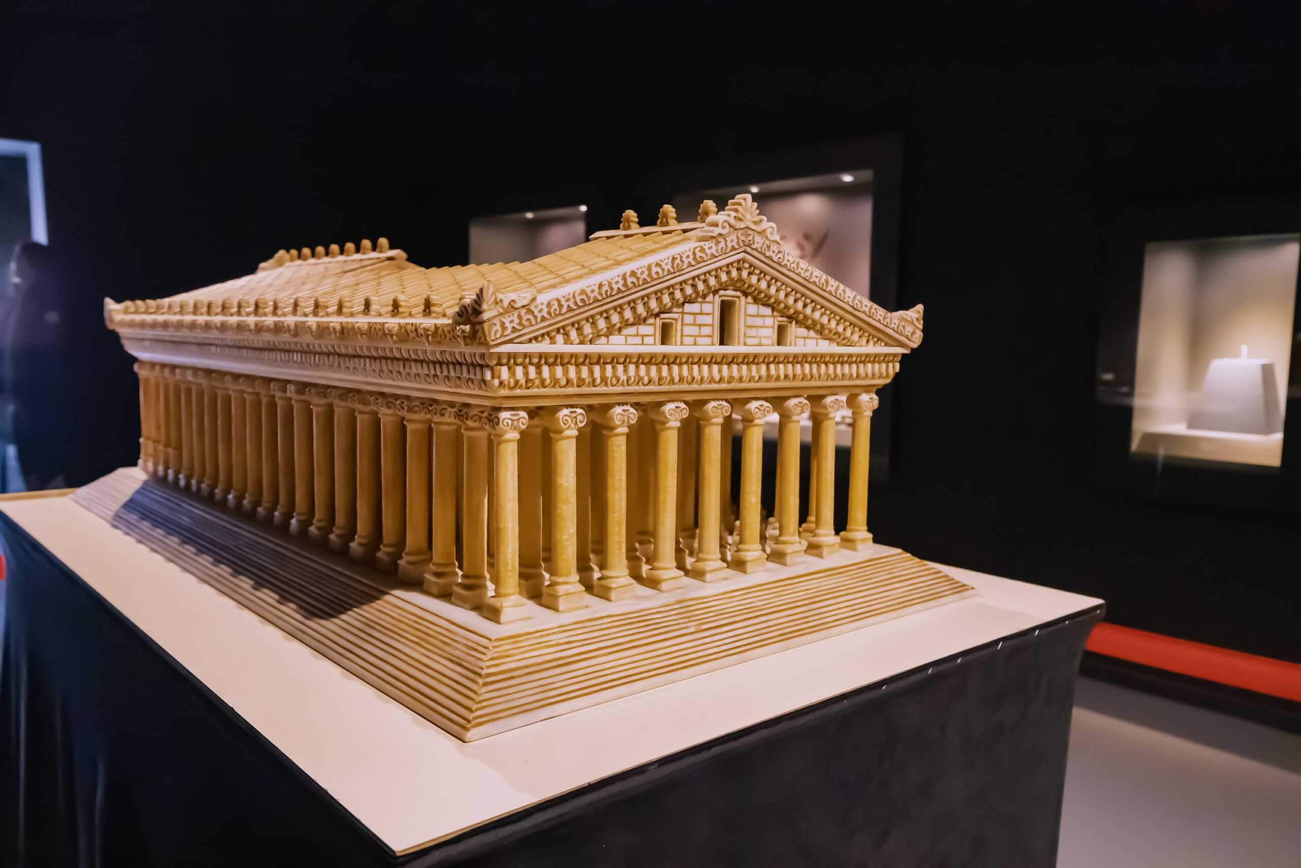 Efes Müzesi, Selçuk
