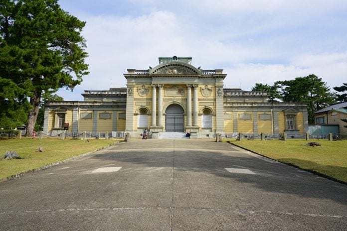 Nara Ulusal Müzesi