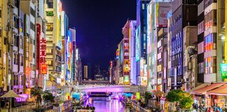 Osaka’da Görülmesi Gereken Yerler osaka gezilecek yerler