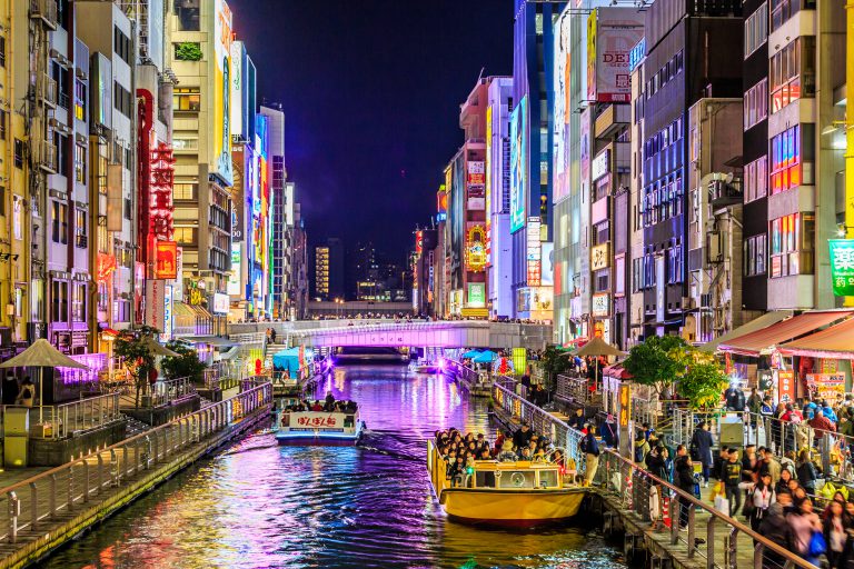 Osaka’da Görülmesi Gereken Yerler