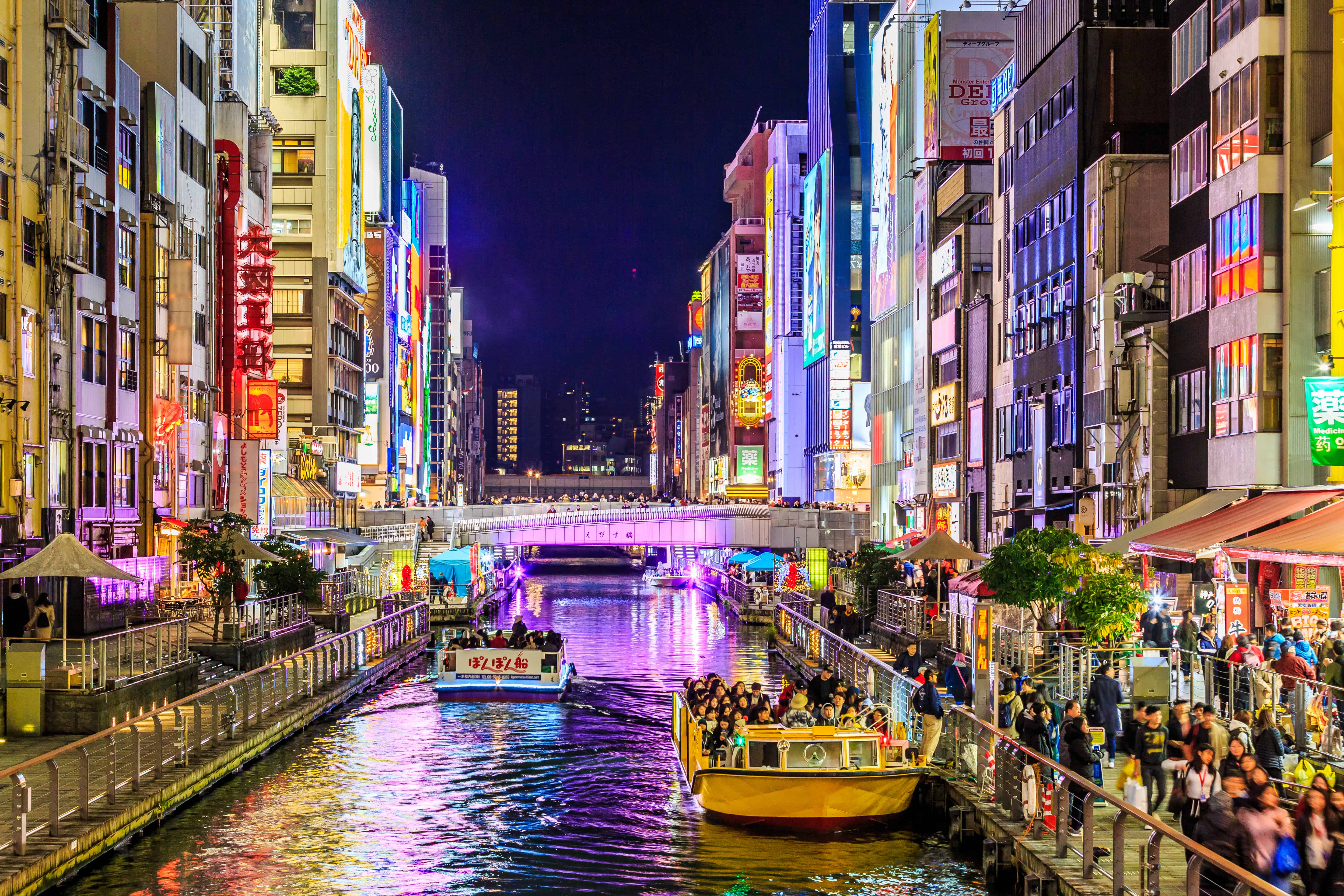 places to visit in japan osaka