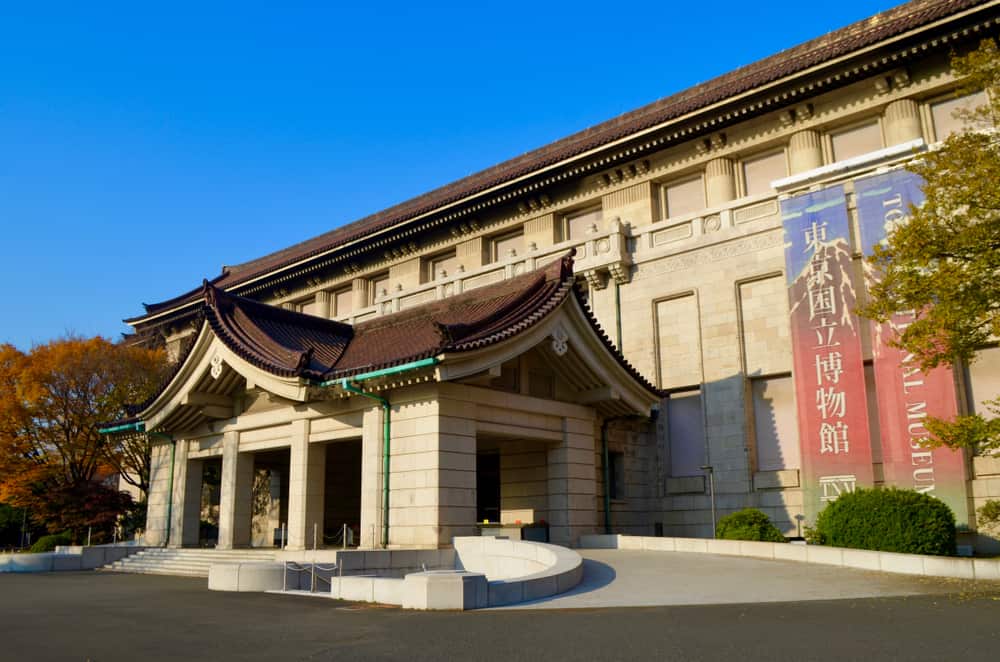 tokyo ulusal müzesi
