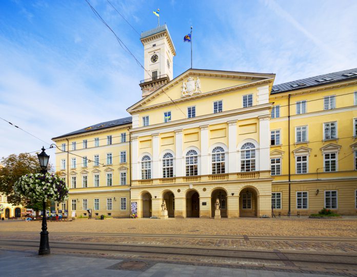 Lviv Belediye Binası