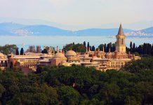 İstanbul Topkapı Sarayı Müzesi Topkapı Sarayı