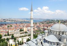 İstanbul Fatih ve Vefa Semtlerindeki Gezilecek Yerler fatih gezilecek yerler