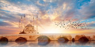 Adana Gezi Rehberi Adana Gezi Rehberi