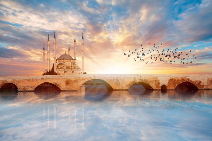 Adana Gezi Rehberi Adana Gezi Rehberi