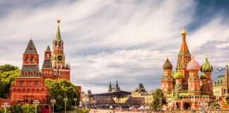 Moskova Kremlin Sarayı Hakkında Bilinmesi Gerekenler Moskova Kremlin Sarayı Hakkında Bilinmesi Gerekenler