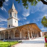 Topkapı Sarayı İstanbul