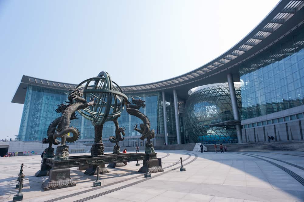 Çin Bilim ve Teknoloji Müzesi