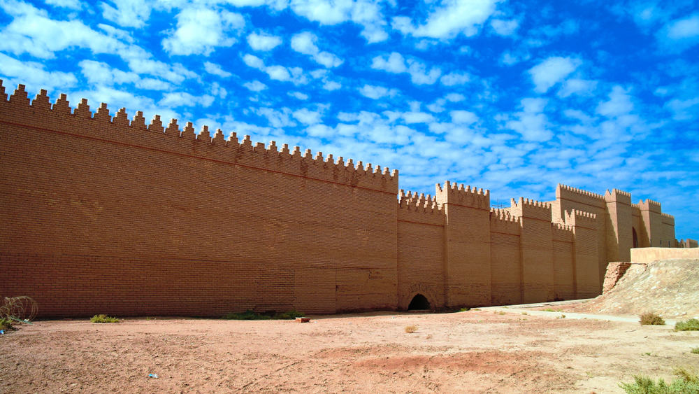 Babil Duvarları