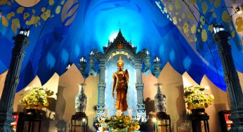 Dünyanın En Güzel 30 Müzesi