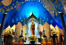 Dünyanın En Güzel 30 Müzesi