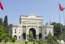 İstanbul Üniversitesi Ulaşım Rehberi İstanbul Üniversitesi