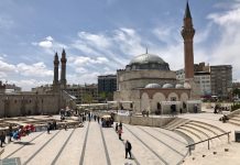 Sivas Nerede, Sivas’a Nasıl Gidilir? Sivas Kale Camii