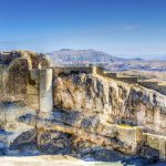 Harput Kalesi Elazığ