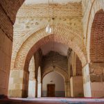 Harput Ulu Camii