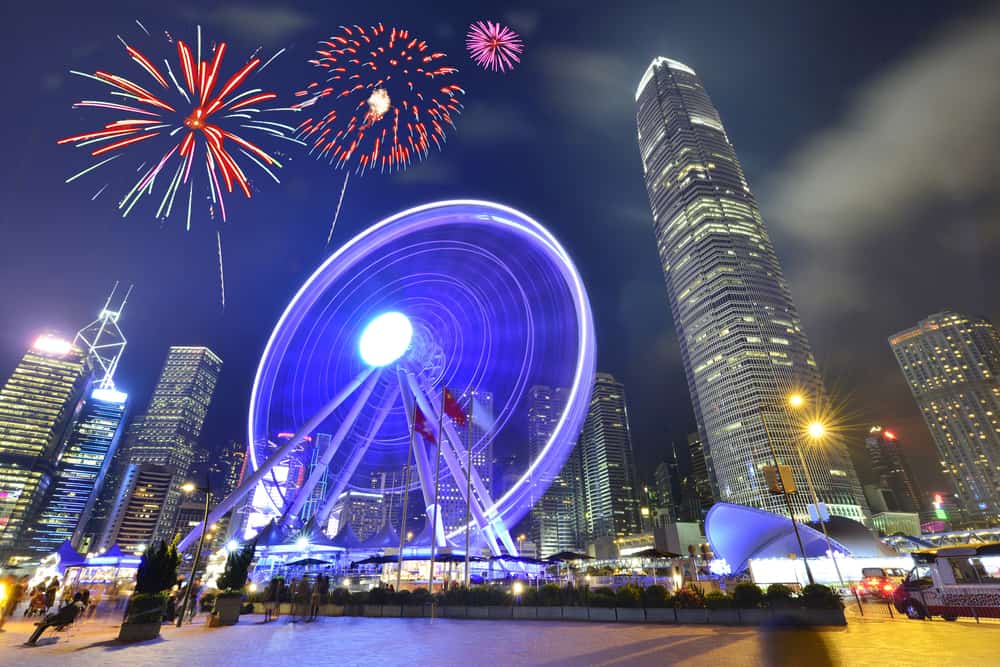 Hong Kong Yeni Yıl