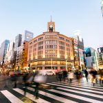 Ginza Caddesi, Tokyo, Japonya