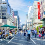 Ginza Caddesi, Tokyo, Japonya