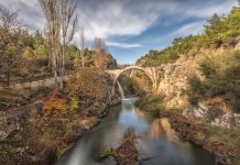 Uşak’ta Gezilecek Yerler Clandıras Köprüsü Uşak