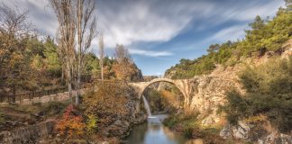 Uşak’ta Gezilecek Yerler Clandıras Köprüsü Uşak