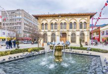 Çorum’da Gezilecek Yerler Çorum'da Gezilecek Yerler