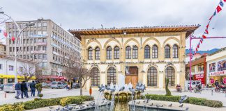 Çorum’da Gezilecek Yerler Çorum'da Gezilecek Yerler