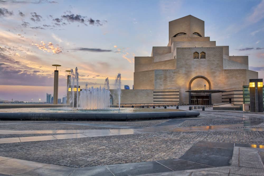 İslam Eserleri Müzesi Doha Katar