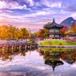 Gyeongbokgung Seul