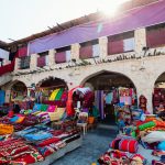 Souq Waqif Çarşısı Doha Katar