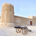 Al Zubarah Kalesi Doha Katar