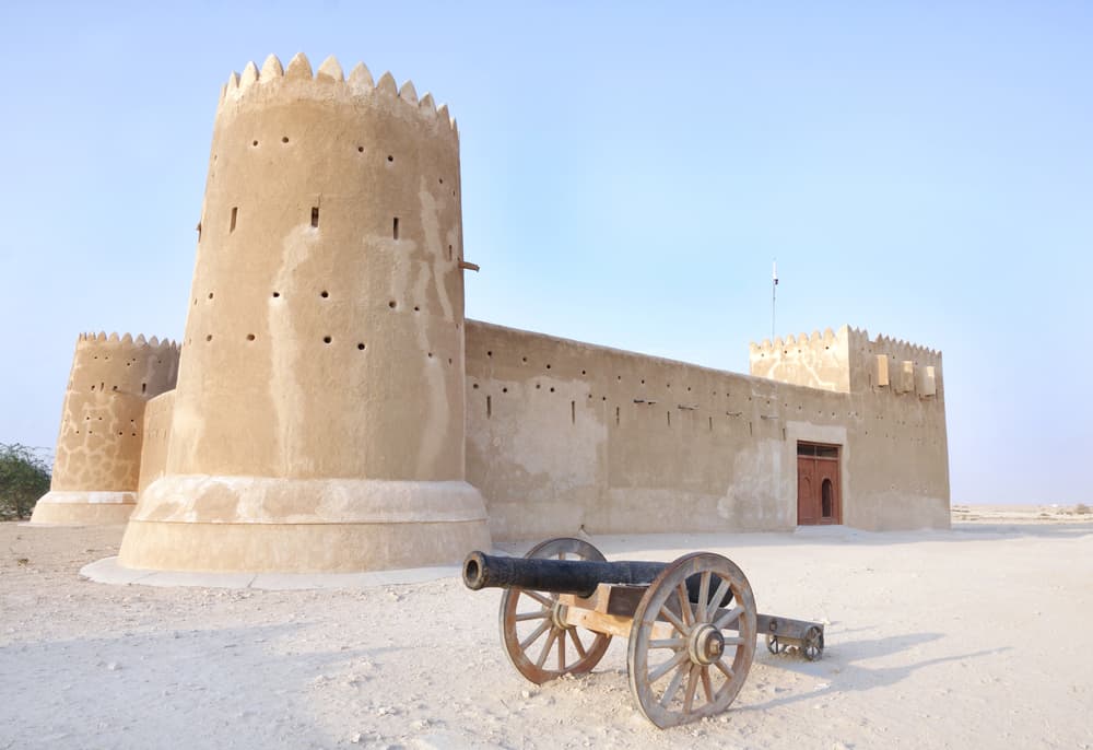 Al Zubarah Kalesi Doha Katar