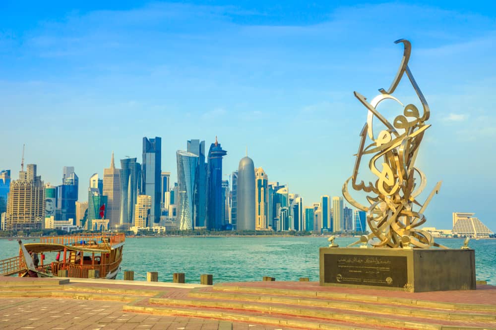 Al Corniche Doha Katar