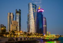 Doha’da Gezilecek Yerler- Doha Seyahat Rehberi Doha, Katar