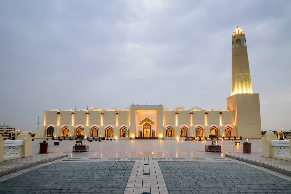 İmam Muhammed bin Abdulvahap Cami Doha Katar