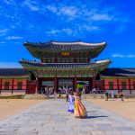 Gyeongbokgung Seul