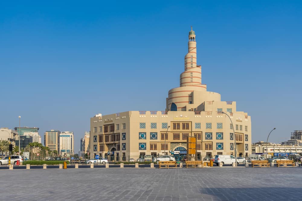 İslami Kültür Merkezi Doha Katar