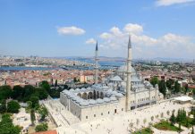 Yedi Tepeli İstanbul Fatih Camii İstanbul