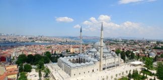 Fatih Camii İstanbul