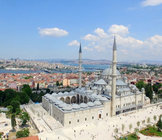 Yedi Tepeli İstanbul Fatih Camii İstanbul