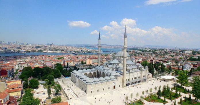 Fatih Camii İstanbul