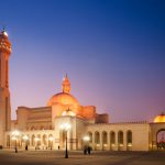 Al Fateh Camii Bahreyn