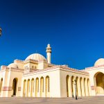 Al Fateh Camii Manama