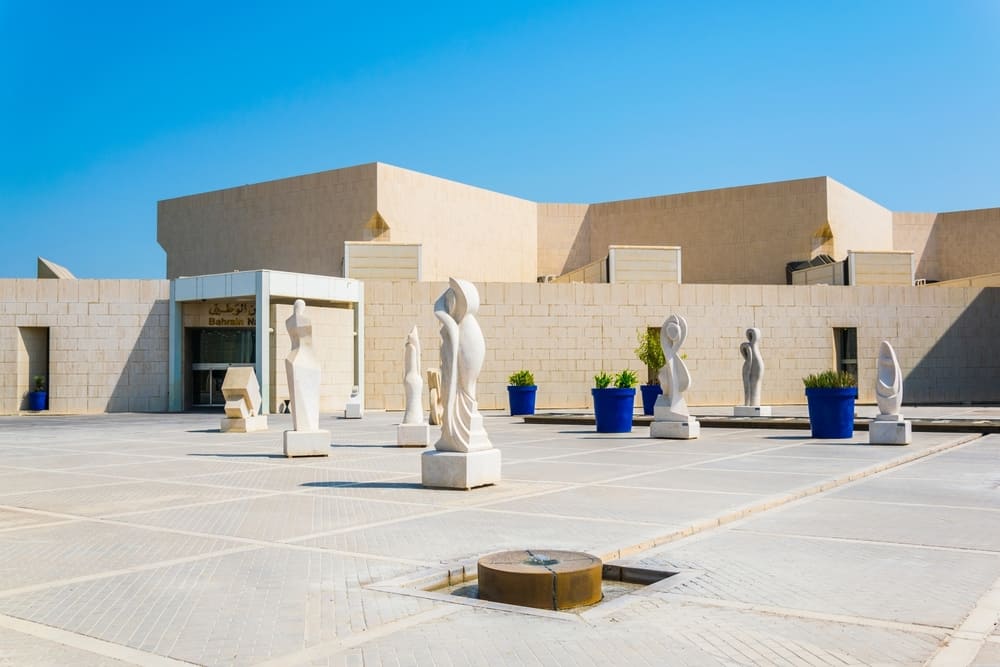 Bahreyn Ulusal Müzesi