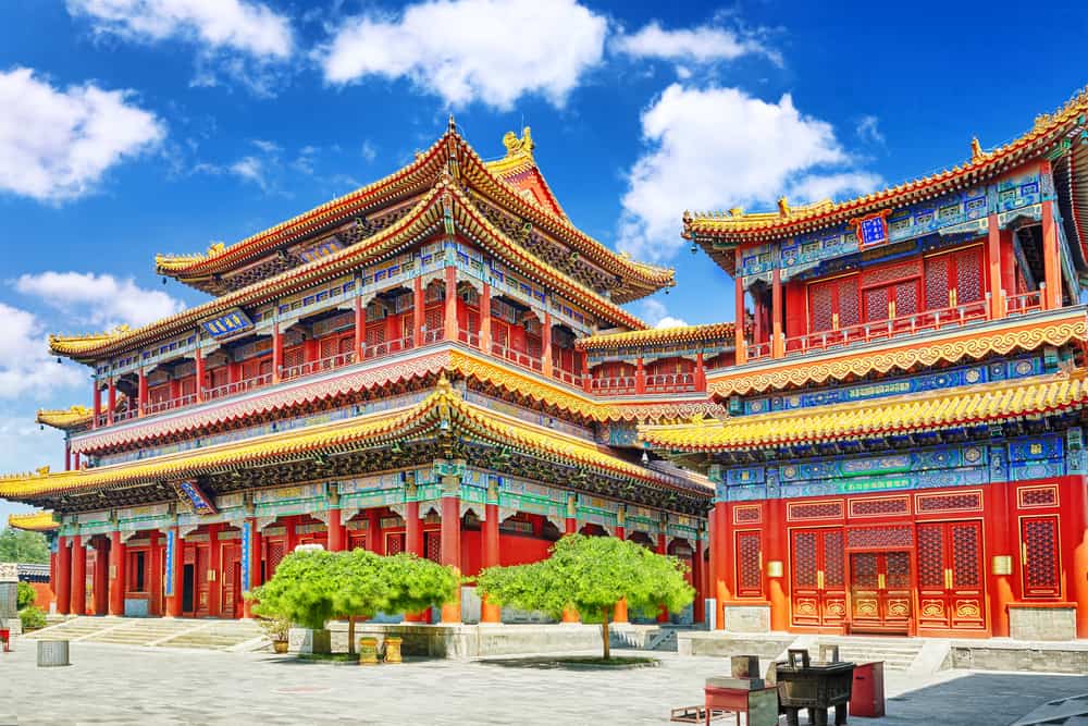 Lama Tapınağı Pekin Çin