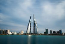 Manama’da Gezilecek Yerler Manama Bahreyn