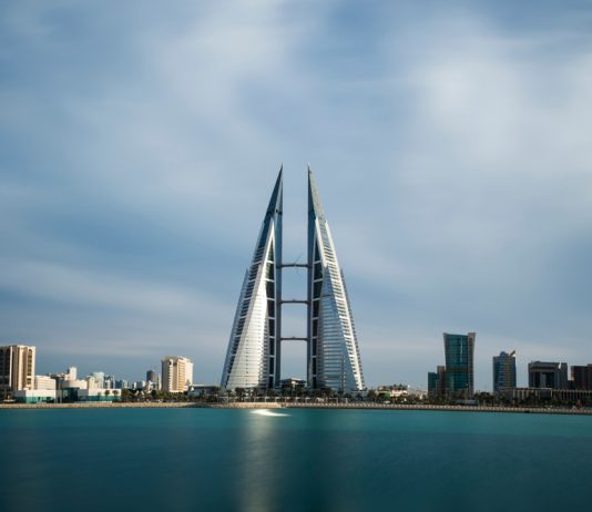 Manama’da Gezilecek Yerler Manama Bahreyn