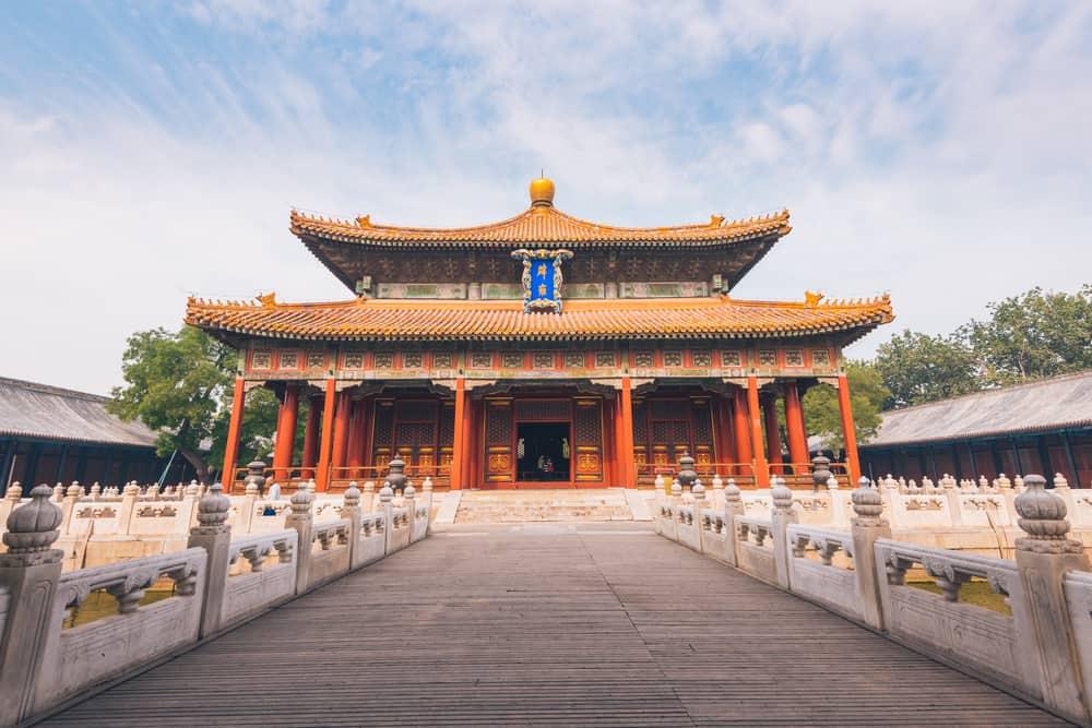 Pekin Konfüçyüs Tapınağı