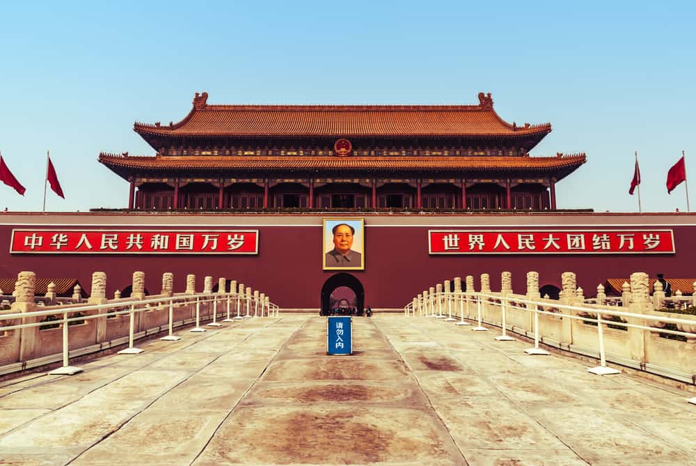 Tiananmen Meydanı Pekin